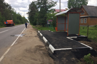 В Вырице - новая автобусная остановка 