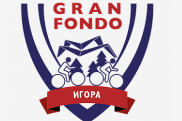 Велозаезд Gran Fondo Russia